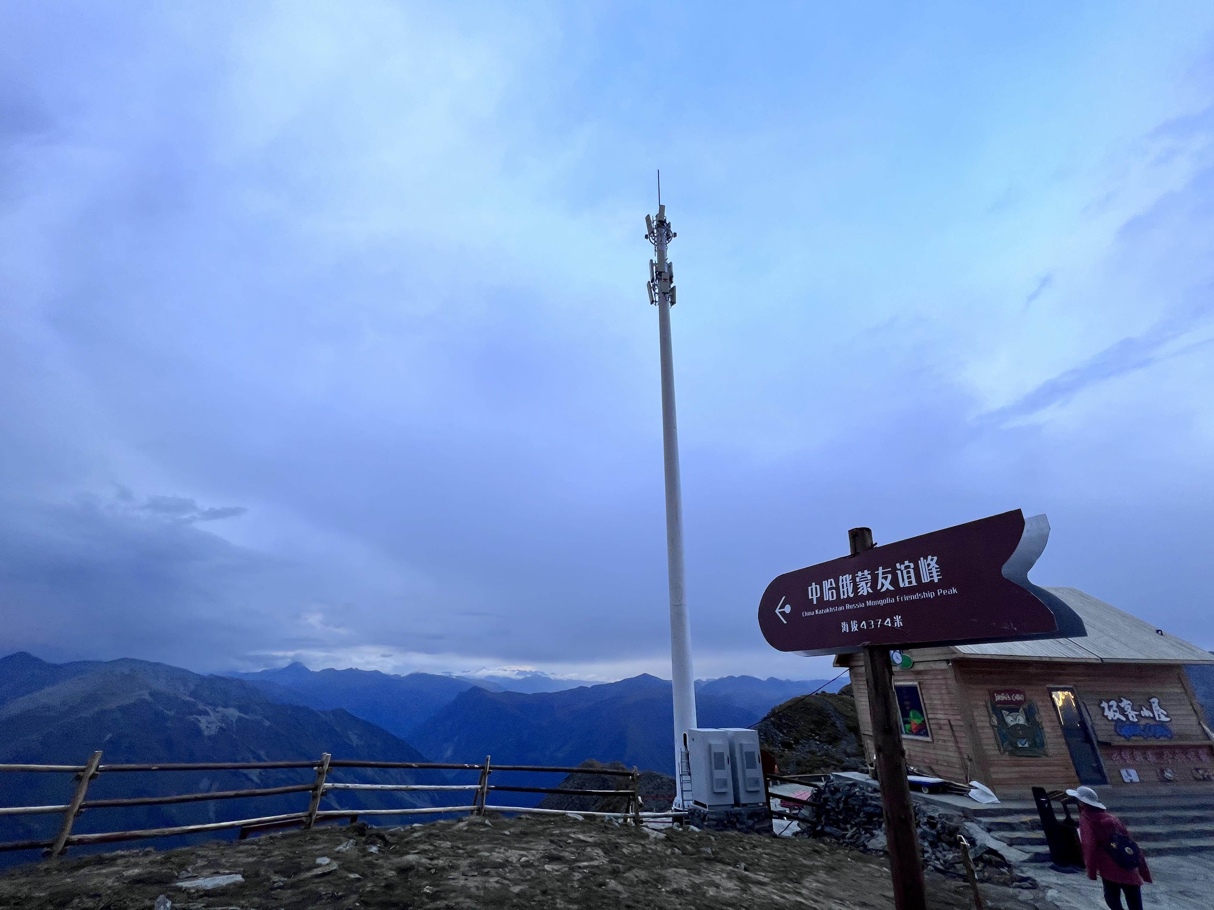 微信图片_20250825231420_289_1151