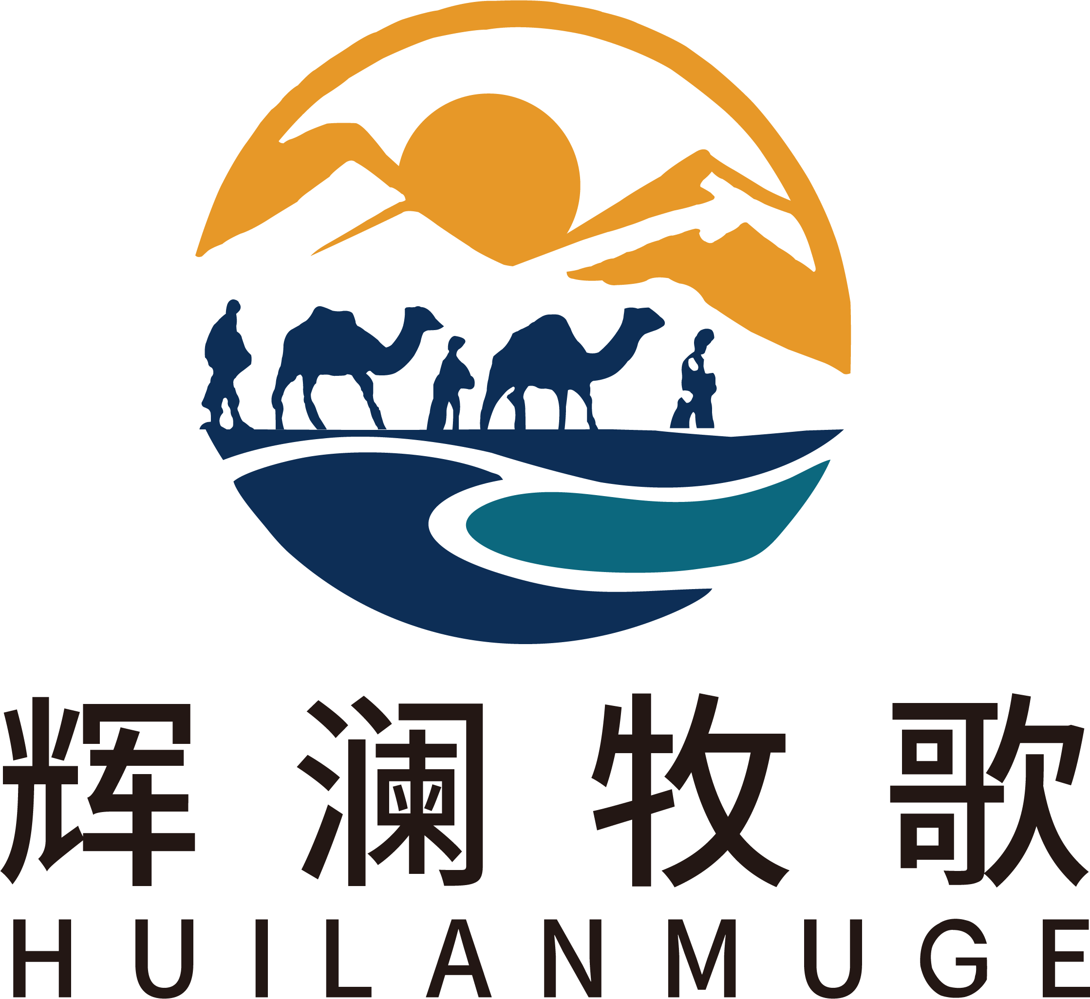 辉澜牧歌彩色20250516